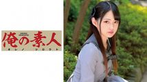 黑丝诱惑