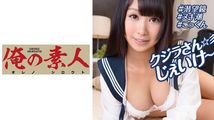 黑丝诱惑