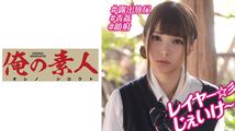 黑丝诱惑