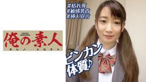 黑丝诱惑