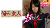黑丝诱惑