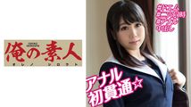 黑丝诱惑