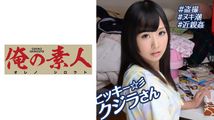 黑丝诱惑