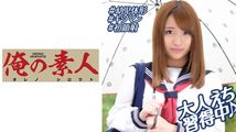 黑丝诱惑