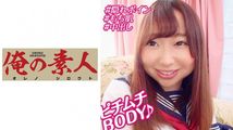 黑丝诱惑