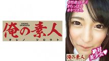 黑丝诱惑