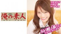 黑丝诱惑
