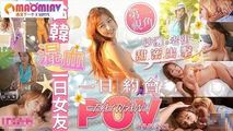 国产传媒
