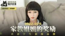 巨乳