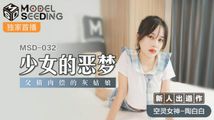 学生