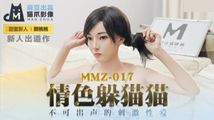 美女