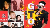 cosplay