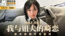 美女