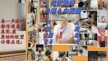 cosplay