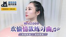 蕾丝