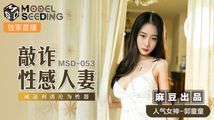 蕾丝