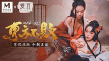 美女