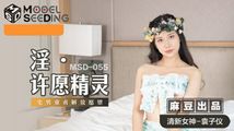 美乳