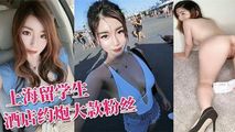 cosplay