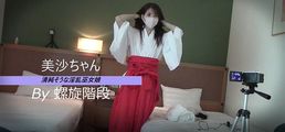 cosplay