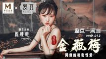 旗袍