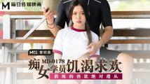 学生