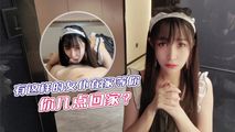 cosplay
