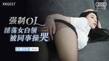 cosplay