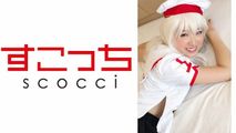 cosplay