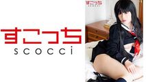 cosplay