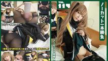 cosplay