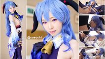 cosplay