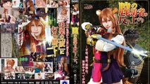 cosplay