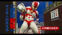 AV解说