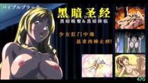AV解说
