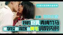 AV解说