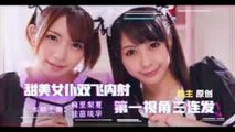 AV解说