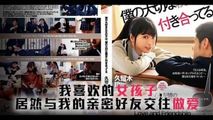 AV解说