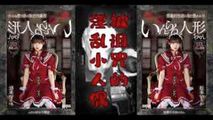 AV解说