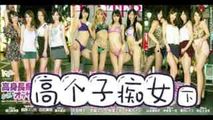 AV解说
