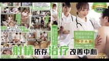 AV解说