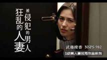 AV解说
