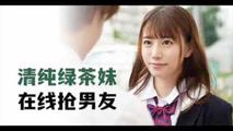 AV解说
