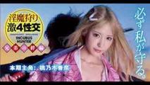 AV解说