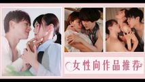 AV解说