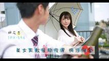 AV解说