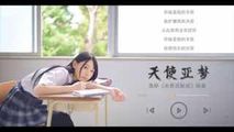AV解说