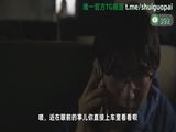 AV解说