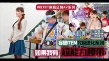 AV解说