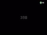 AV解说